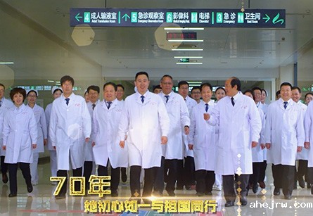 临沐县人民医院宣传片拍摄花絮